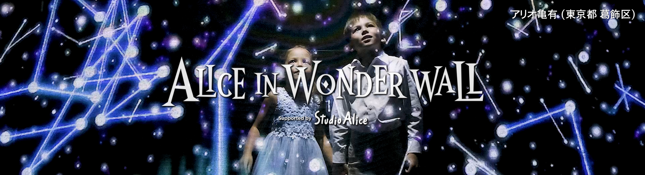 ニュースサンプル